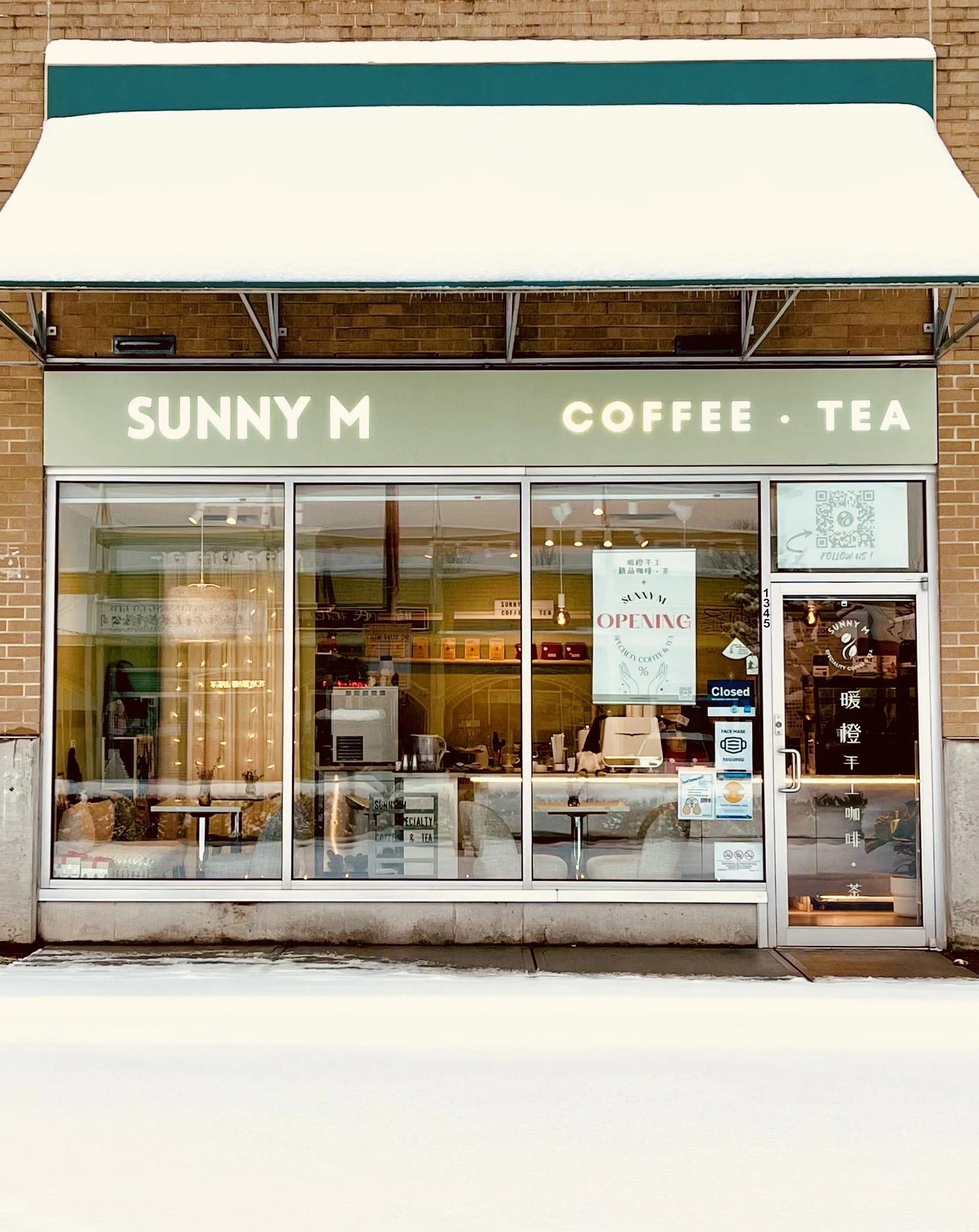 SUNNY M Café storefront at Empire Centre in Richmond, BC